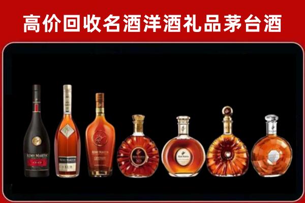 榕江回收拉菲红酒